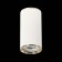 Ceiling lamp ST LUCE. ST111.537.01. 1x50 W, GU10, 5.4x5.4x10.5 cm, white color