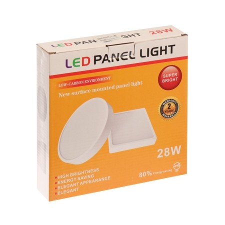 Patch LED lamp, 185x35 mm, 24 watts, 2160 lm, 6500 K, quad.-6