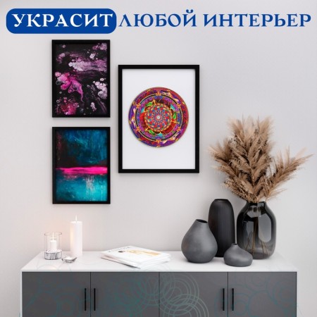 Figure wooden puzzle Infiniti Mandala, size 22x22 cm, 166 details-5