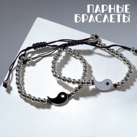 Bracelets "Demetrons" Yin-Yang, on beads, black and white color in silver, 7cm