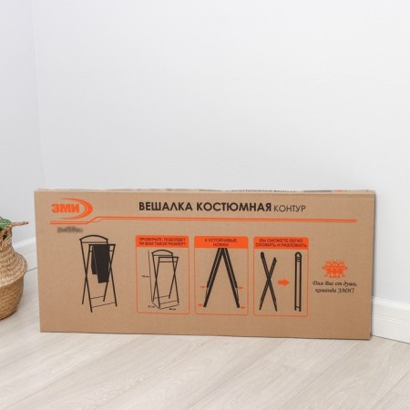 Costume "Contour", 44 × 31 × 98 cm, white color-8