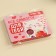 Lollows in the blister "All sweets for you", taste: cherry, 32 g.