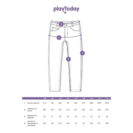 Джинсы для мальчика PlayToday, рост 170 см-11