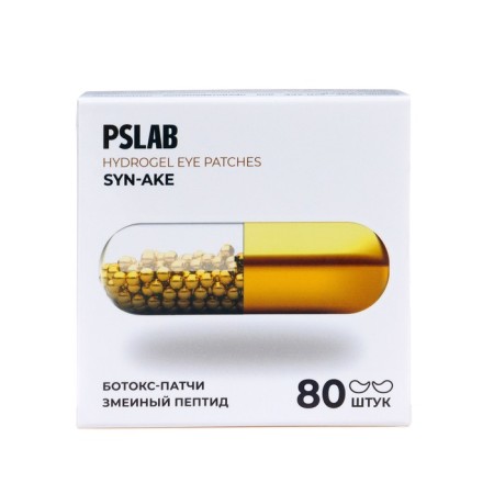 PSLAB Botox Patchi to prevent facial wrinkles, 80 pcs.-2