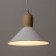 TRUKARY LNA "Kiva" E27 40W white 22x22x21-121cm