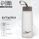 Don’t Give Up glass bottle, 450 ml