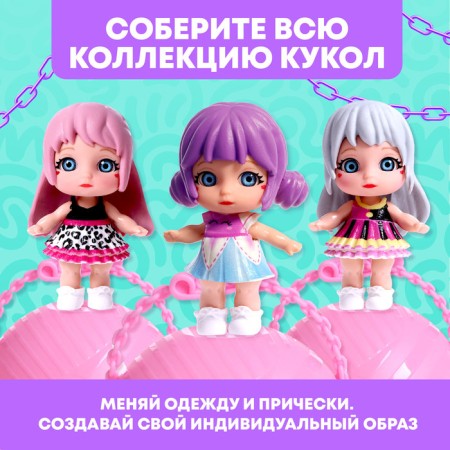 Surprise doll "Baby Mia", with ponies, mix-4