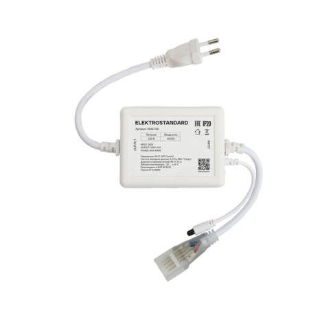 Smart controller for flexible neon RGB Elektrostandard, 90x70x28 mm, 400W, white color
