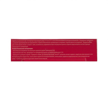 Belsis BS3216, Type -C - USB, 2 A, 1 m, fast charging, data transfer, white-4