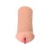 Masturbator Realistic Kokos Elegance.007 with vibration, TPR, bodily, 16 cm