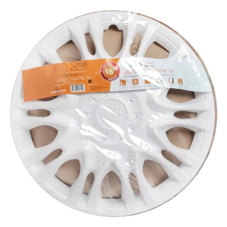 Wheel caps 16 "AIRLINE AWCC-16-13" X5 "Front for Gazelle, White, set 2 pcs.-2