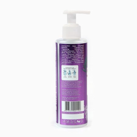 Forest Bouqet Body with Aphrodisiacs, 200 ml-2