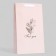 Gift Pack Laminated for two bottles "For You", 35 x 20 x 9 cm