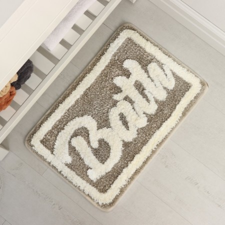 Savanna "Bath" house, 40 × 60 cm, beige color-5