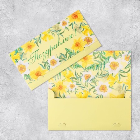 Money envelope "Congratulations", flowers, 19 x 0.7 x 9.5 cm