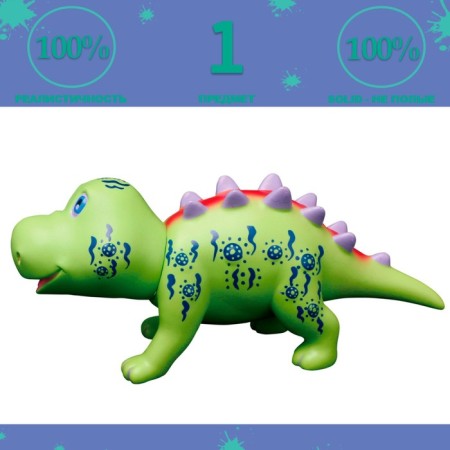 Animal figure "Drive: Polakantus Polly"-1
