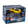 Radio -controlled jeep "Cruiser", works from batteries, yellow color