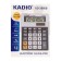 Calculator desktop 12-bit KD3860B