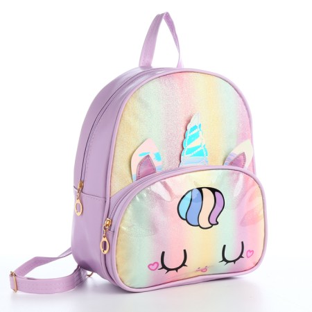 Baby backpack on lightning, pink color