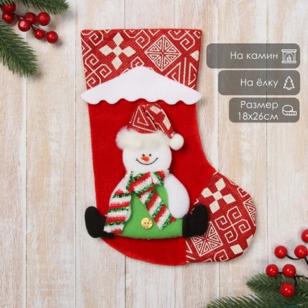 Nosok for gifts "Snow House" Snowman, 18.5x26 cm, red