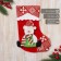 Nosok for gifts "Snow House" Snowman, 18.5x26 cm, red