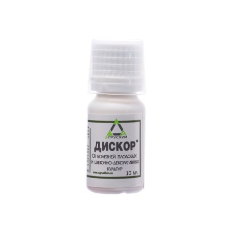 Remedy for plant diseases discore, 10 ml-2