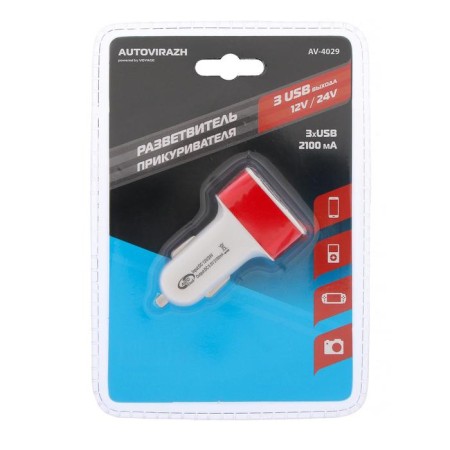 Autovirazh 3 USB, 12/24V, AV-4029 cigarette lighter-3