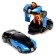 Robot Radio -controlled "Sports", transforms, works from batteries, color mix