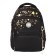 School backpack, 39 x 30 x 20 cm, Grizzly, ergonomic back, + keychain, black