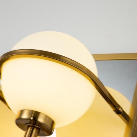 Wall lamp Blob 440 mm, 200 mm, G9 80W-4