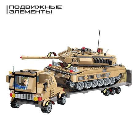 Constructor Military Zone "Trail with a Tank", 5 minifigur and 829 parts-2