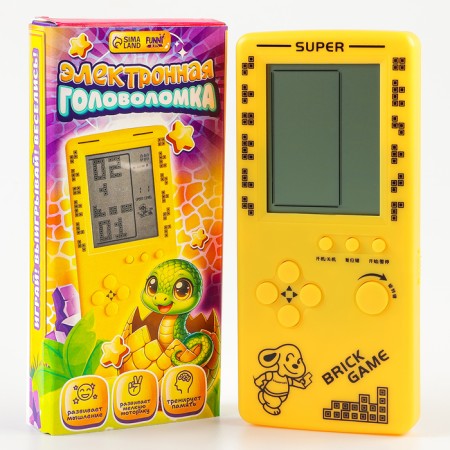 New Year. Metal puzzle "Snake", 13 games-1