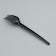 Dining table "Black" in individual packaging, 16.5 cm