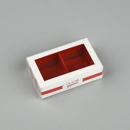 Box for 2 sweets with cells "with all my heart", 10 x 6 x 3 cm