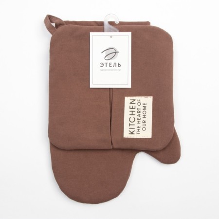 Kitchen kitchen kit, color. Brown, mittens of 18x29 cm, 19x19 cm-6