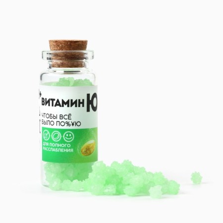 Леденцы «Витамин Ю», 6,5 г-2