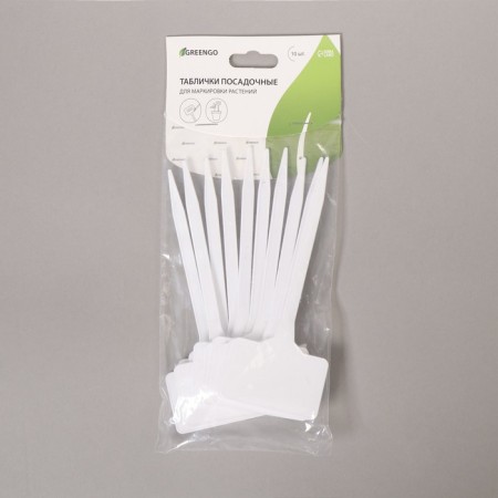 Garden signs for marking, 15 cm, set 10 pcs., Plastic, white, Greengo-8