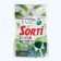 Sorti washing powder "Blooming flax", automatic, 2.4 kg