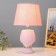 Table lamp E14 40W Pink 22x22x34 cm Risalux