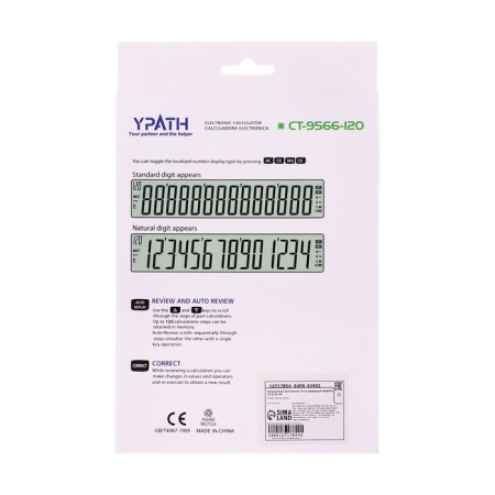 Calculator desktop 14-discharge CT-9566-6