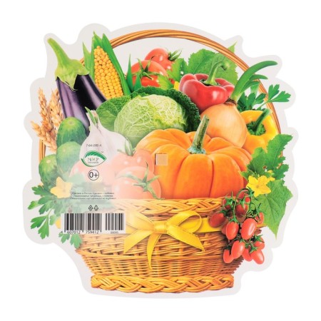 Decoration on adhesive tape "Basket with vegetables" pumpkin, 26x26 cm-1