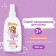Spray Contractor Children's Hair My Sun with Panthenol and wheat proteins, 200 ml
