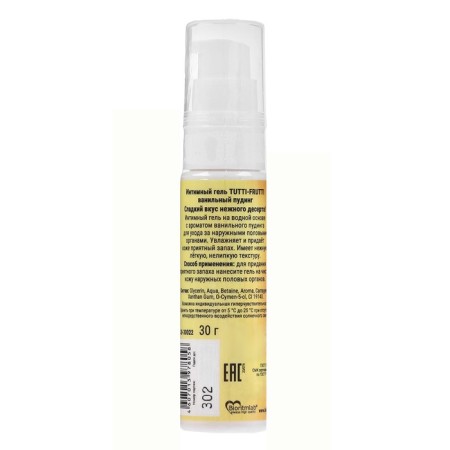 Tutti-Frutti Oralove gel-sagged vanilla pudding, water-based, edible, 30 ml-1