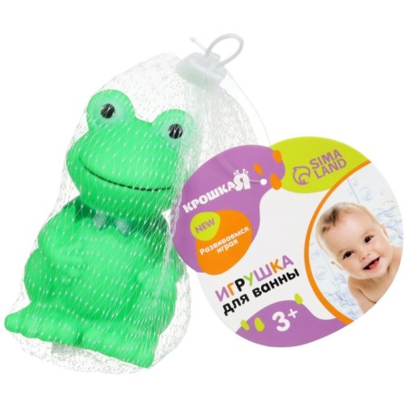 Rubber toy for the bath "Frog", 9 cm, with a squeak, crumb me-12