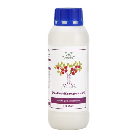 Fertilizer for Grobro hydroponics Grobro set Cocomagix Basic Pack, 1000ml-5