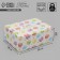 Gift folding box, packaging, "Happy Birthday", 26 x 19 x 10 cm