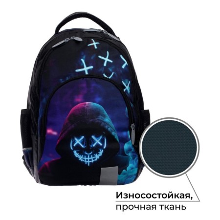 Youth backpack, 44 x 30 x 17 cm, ergonomic back, calligrata p "Mask"-1