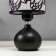 Table lamp "Lotuses" E27 40W Black 14x14x28 cm Risalux