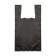 Package "Rus", polyethylene, T -shirt, black 30 x 54 cm, 25 μm