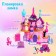 Castle for dolls, with figures, light, sound, with accessories